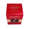 3W Clinic Red Ginseng Nourishing Cream (Whitening/ Anti-Wrinkle) 55g/1.94oz