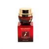 3W Clinic Red Ginseng Nourishing Cream (Whitening/ Anti-Wrinkle) 55g/1.94oz