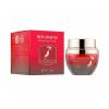 3W Clinic Red Ginseng Nourishing Cream (Whitening/ Anti-Wrinkle) 55g/1.94oz