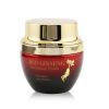 3W Clinic Red Ginseng Nourishing Cream (Whitening/ Anti-Wrinkle) 55g/1.94oz