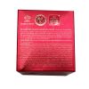 3W Clinic Red Ginseng Nourishing Cream (Whitening/ Anti-Wrinkle) 55g/1.94oz